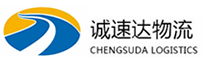 丽水到高陵区物流公司